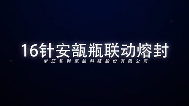 九游体育官网入口：北固山环境资源法庭在世业洲展开巡回审判